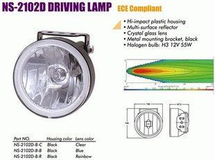 Фары дополнительные NS-2102 D-B-C H3/12 В/55W/D=100mm