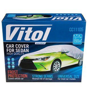 Тент авто CC11105 S серый Polyester 406х165х119