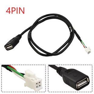 4 pin USB-кабель для магнітоли