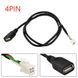 4 pin USB-кабель для магнітоли