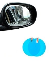 Автомобільне дзеркало заднього виду 95х95, 2 шт. / Компл., противотуманная, водонепроникна прозора плівка, для автомобіля