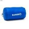 Спальный мешок Ranger Atlant Blue (RA 6628)