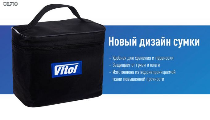 Компресор "ViTOL" К-20 100psi / 12Amp / 35л / прикурювач