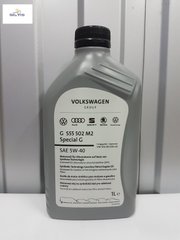 Оригінальне масло VAG 5W-40 1л G S55502M2