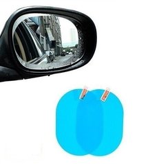 Автомобільне дзеркало заднього виду 95х135, 2 шт. / Компл., Противотуманная, водонепроникна прозора плівка, для автомобіля