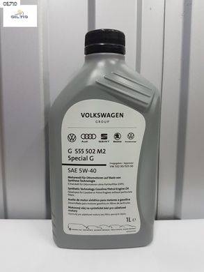 Оригинальное масло VAG 5W-40 1л G S55502M2