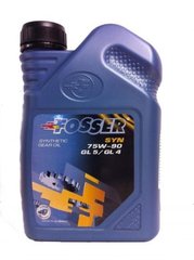 Синтетичне трансмісійне масло FOSSER Syn 75W-90 GL 4/GL5
