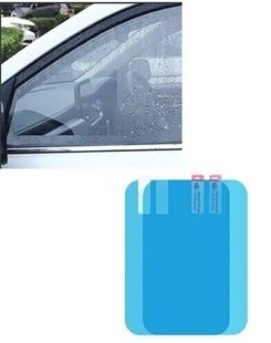 Автомобільне дзеркало заднього виду 150х200, 2 шт. / Компл., Противотуманная, водонепроникна прозора плівка, для автомобіля