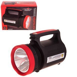 Ліхтарик світлодіодний акумулятор 5W+22SMD ME-4517
