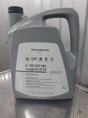 Оригінальне масло VAG 0w-30 5L