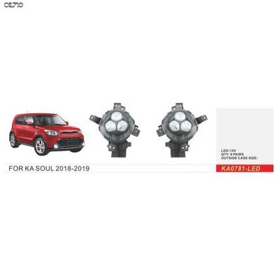 Фары доп. модель KIA Soul/2017-19/KA-0781LED