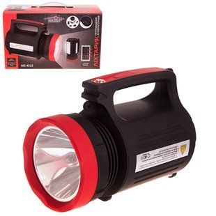Ліхтарик світлодіодний сонячна панель акумулятор 5W+22SMD ME-4522