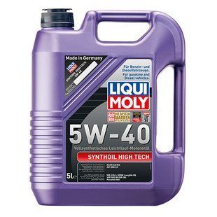 Моторне Масло - Synthoil High Tech SAE 5W-40 5л.