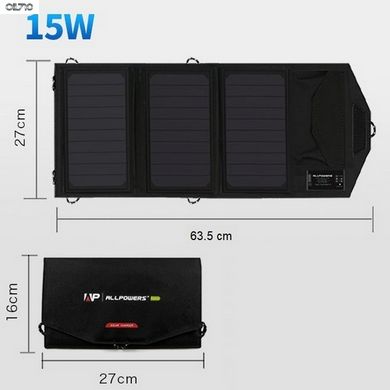 Солнечная панель ALLPOWERS AP-SP-5V15W-10000mAh (014-BLA) (1/20)