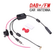 DAB+Fm Универсальный усилитель сигнала