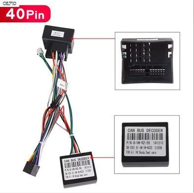 Адаптер - кабель для магнитолы Volkswagen 40pin + CANBUS
