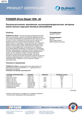 Напівсинтетичне моторне масло FOSSER Drive Diesel 10W-40 4 л (23842-Д)