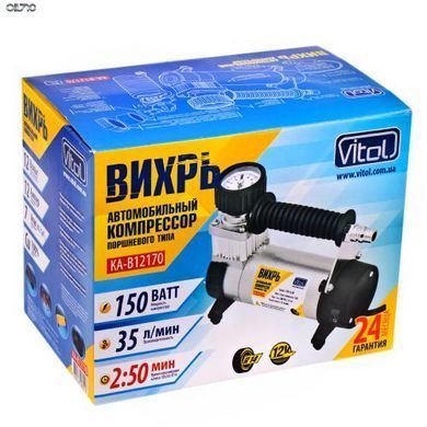 Компрессор "Вихрь" КА-В12170 100psi/12Amp/35л/прикур.+переходник/шланг 2,0м