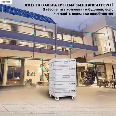 Система безперебійного живлення LIPOWER LiFePO4 PH5000E+BAT 51,2V (2 х 100Ah ​​5210Wh) 5kW