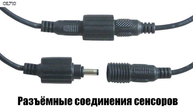 Паркувальна система TIGER PS-41/LED/4 датчика D = 18mm/коннектор/black