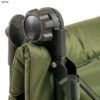 Коропова розкладачка Ranger BED 84 (RA 5513)