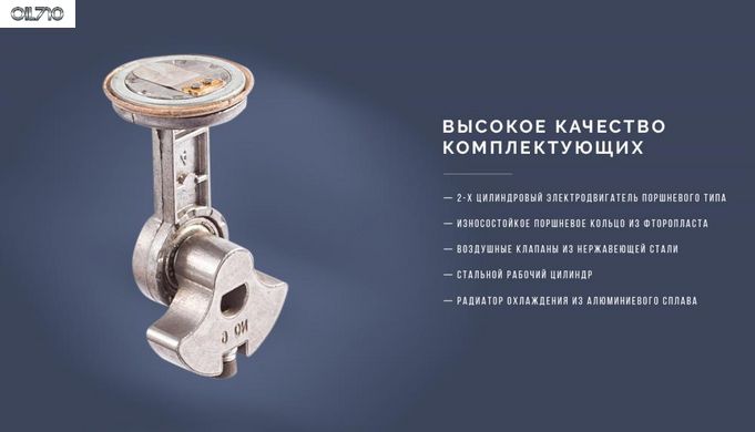 Компресор "Вулкан" КА-В12122 150psi / 25Amp / 90л / клеми / шланг 7,5м з дефлятором / ліхтар / 2 циліндра