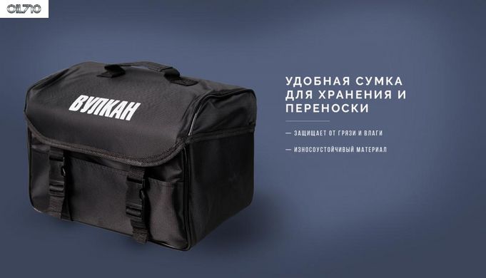 Компрессор "Вулкан" КА-В12122 150psi/25Amp/90л/клеммы/шланг 7,5м с дефлятором/фонарь/2 цилиндра