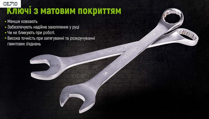 Універсальний набор інструменту 1/4" & 3/8"&1/2" , 218 предм. Alloid (НГ-4218П)