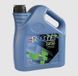 Синтетическое моторное масло FOSSER ProMOL 5W-20 1L