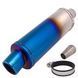 Прямоточний глушник мото НГ-0764-BL /d 2 "(НГ-0764-BL)