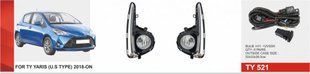 Фары доп.модель Toyota Yaris 2018-20/TY-521A/H11-12V55W/эл.проводка (TY-521A)