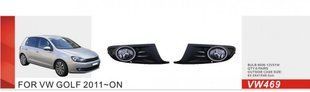 Фары доп.модель VW Golf-VI 2008-12/VW-469/9006-12V55W/эл.проводка (VW-469)