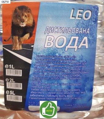 Вода дистиллированная LEO кан.5л.