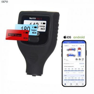 Товщиномір Profiline TG-777 ultra X Fe+Zn+NFe