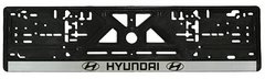 Автомобiльна рамка пiд номер авто Hyundai (модельна)