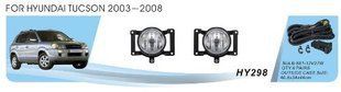 Фары доп.модель Hyundai Tucson/2003-08/HY-298/881-12V27W/эл.проводка (HY-298)