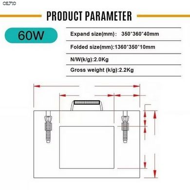 Сонячна панель LIPOWER LP-60 18V60W (1/5)