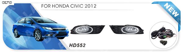 Фары доп.модель Honda Civic/2012-14/HD-552/H11-12V55W/эл.проводка