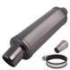 Прямоточний глушник мото НГ-0766-BK /d 2 "(НГ-0766-BK)