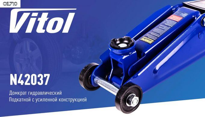 Домкрат гидравл. подк. 3т короб. min 130мм - max 410мм. (T83003C) пов.ручка 19кг