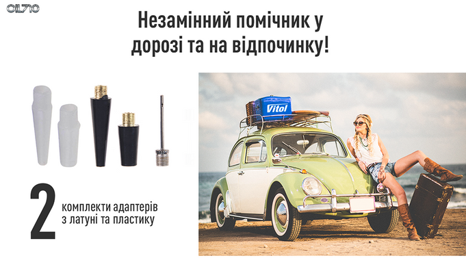 Компрессор "ViTOL" К-55 150psi/23Amp/50л/шланг 5,0м с дефлятором/клеммы (К-55)