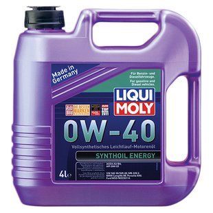 Моторне Масло - Synthoil Energy SAE 0W-40 4л.