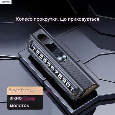 Автомобільний знак паркування
