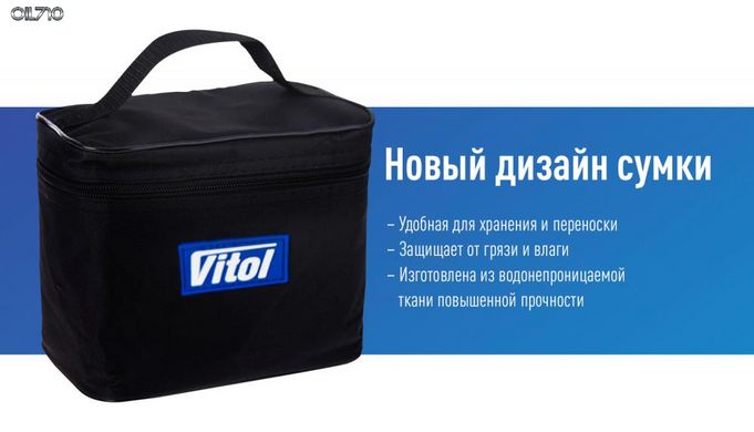 Компресор "ViTOL" К-50 150psi / 15Amp / 40л / прикурювач