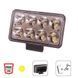 Фара рабочего света WLP-24S4 SPOT 8Led*3W/10-30V/24W/6000K