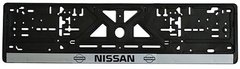 Автомобiльна рамка пiд номер авто Nissan (модельна)