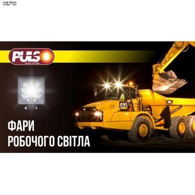 Фара рабочего света WLP-18F6 SPOT 6Led*3W (95*75*75)10-30V/18W/6000K