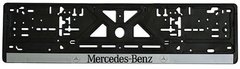 Автомобiльна рамка пiд номер авто Mercedes Banz (модельна)