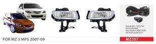 Фары доп.модель Mazda 3 MPS 2007-09/MZ-357/881-12V27W/эл.проводка (MZ-357)